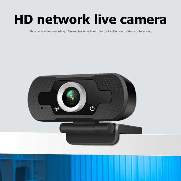 hot-on-sale-jhwvulk-กล้องเว็บแคมเอชดียูเอสบีเต็มรูปแบบ1080p-พร้อมไมโครโฟนสำหรับการถ่ายทอดสดการประชุมทางไกลผ่านระบบวิดีโอสำนักงานบ้านกล้องบันทึกวิดีโอยูเอสบีดิจิตอล