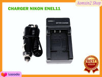 อุปกรณ์ชาร์จแบตเตอรี่กล้อง EN-EL11 ที่ชาร์จแบตกล้อง Battery Charger for Nikon Coolpix S550 S560 ที่ชาร์จไฟบ้านและรถยนต์