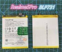 ?ส่งไวจากไทย? Battery Realme5Pro BLP731 แบตเตอรี่ใช้สำหรับมือถือ รองรับการใช้งานโทรศัพท์