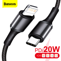 Baseus 20วัตต์ PD USB Type C เคเบิ้ลสำหรับ 14 13 12 Pro Max ชาร์จอย่างรวดเร็วชาร์จสำหรับ Pro Type-C USBC ข้อมูลลวดสายไฟ