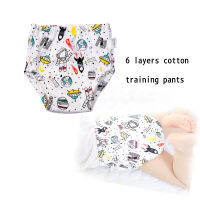 1 Pc Reusable Baby Training Pants 6 Layers Infant Shorts Underwear Cloth Diaper Nappies Baby Waterproof Potty Training Panties