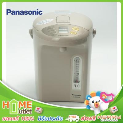 PANASONIC กระติกน้ำร้อน อิเลคทริคปั๊ม 3 ลิตร สีเบจ รุ่น NC-BG3000C