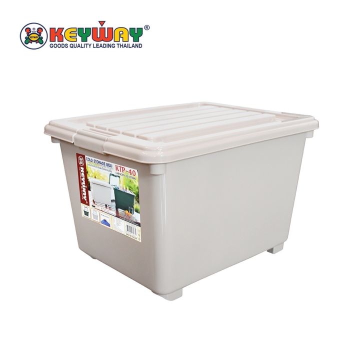 keyway-กล่องเก็บรักษาความเย็น-30l-มีล้อ1-3-ktp-40-ขนาด39x50x32-5cm