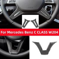 For Mercedes Benz W204 C Class 2007-13 Steering Wheel Decoration Trim Cover Decal Car Interior Accessories Carbon Fiber Stickers