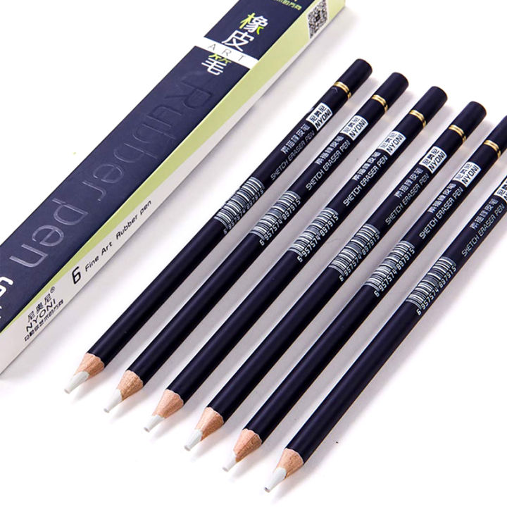 Dainayw Professional Drawing Sketching Pencil Set, 12 Pieces Art Pencils  Graphite Shading Pencils for Beginners 