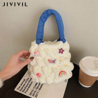 JIVIVIL กระเป๋าหิ้ว กระเป๋าสายรุ้ง กระเป๋าน่ารัก กระเป๋า marshmallow star dew สตรอเบอร์รี่ หมีเมฆ กระเป๋าสตรีทอมือสีทึบเรียบง่าย