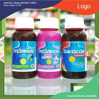 Gaviscon กาวิสคอน เปปเปอร์มินท์ Dual action แบบขวด 150ml