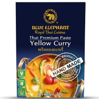 [ส่งฟรี] Free delivery Blue Elephant Yellow Curry Paste 70g. Cash on delivery เก็บปลายทาง