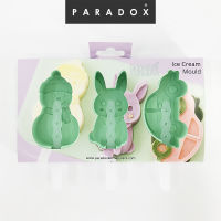 Paradox พาราด็อกซ์ : พิมพ์ซิลิโคนทำไอศครีม Ice cream mould.   XMAS Christmas Party New Year Christmas Xmas New Year Party High Quality