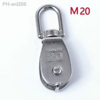 Stainless Steel M20 Pulley Steel Wire Pulley Single Wheel Swivel Lifting Rope Pulley Block For Wire Rope Durable Gravity Skating