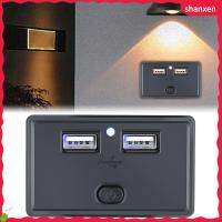 SHANXEN พอร์ต USB คู่12V-24V สำหรับรถมอเตอร์ไซค์เรือเร็วชาร์จอุปกรณ์เสริมโทรศัพท์อิเล็กทรอนิกส์อัตโนมัติช่องเสียบสายชาร์จรถ