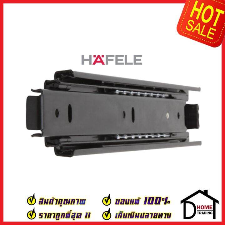 hafele-รางลิ้นชักแบบ-2-ตอน-รับข้าง-ขนาด-24-นิ้ว-494-04-248-รับน้ำหนัก-45กก-สีกัลวาไนซ์ดำ-1-ชุด-มี-2-ชิ้น-ซ้าย-ขวา