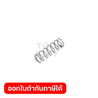 อะไหล่ HR4002#72 COMPRESSION SPRING 5