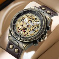 Binbang Retro Mens Fashion Casual Bronze Automatic Mechanical Machine Watch