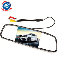 4.3 Inch TFT LCD Display Car Rear View Mirror Monitor + 7 IR Lights night RearView Reversing Backup Camera