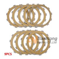 9PCS Motorcycle Friction Clutch Plates Disc For Honda CBR600 F4 01-06/CBR600RA 14-15/CBR600RAA 09-15/CBR600RR 03-15/ CBR600RRA