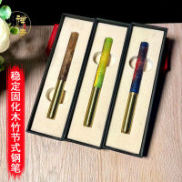 Dongchen ปากกาข้อต่อไม่ไผ่ไม้ข้อต่อไม่ไผ่ปากกางานฝีมือปากกาของขวัญทำจากไม้แข็งตัวมั่นคงเซน