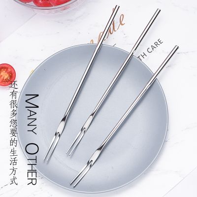 [Durable and practical] MUJI modern simple 304 stainless steel fruit fork long handle fork two-pronged fork fruit sign creative salad fork solid hand
