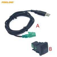 【hot】✳☃₪  FEELDO Car Radio 145cm USB Audio Cable With for Wire  AM6221