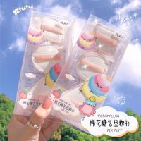 Beauty tools 3 Pcs Cotton Candy Makeup Powder Puff Set Flawless Soft Sponge Foundation Puff Kit NO.M143