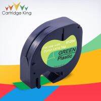 12mm*4m Label Tapes 91204 91334 91224 Black on Green Printer Ribbon for Dymo LT T-100H LT-100T Plus QX50 XM XR 2000 Typewriter