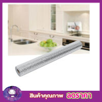 แผ่นรองกันเลอะ อลูมิเนียม ALUMINIUM CUPBOARD SHEET ขนาด 45x200cm แผ่นรองครัว แผ่นรองในครัว แผ่นปูห้องครัว แผ่นรองกันคราบน้ำมัน กันชื้น