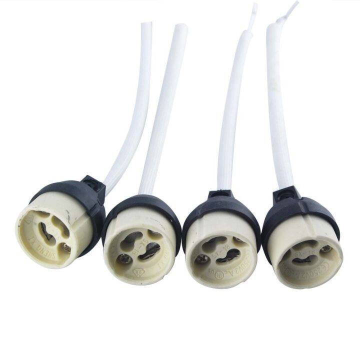 yf-4pcs-socket-new-gu10-led-cfl-halogen-lamp-holder-18cm