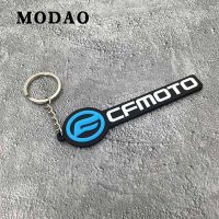 【Big-Sales】 Ebrahim Auto ② สำหรับรถพวงกุญแจพวงกุญแจ SYM SYM150 CRUISYM180 MAXSYM400/600 Benelli Cfmoto ยาง Keychain