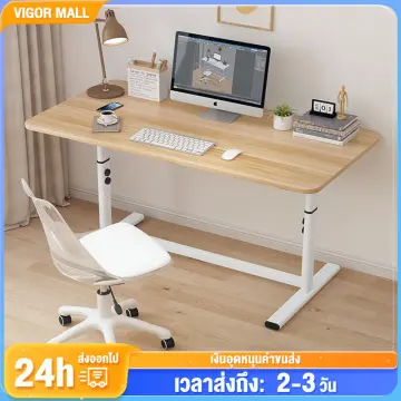 โต๊ะทำงาน โต๊ะคอมพิวเตอร์ ราคาถูก ส่งฟรี | Lazada Th