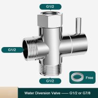 วาล์วที่สกัดทางน้ำทองเหลืองแบบ3ทางตัวแยกน้ำอะแดปเตอร์ตัวทีฝักบัวปรับได้วาล์วหัวฝักบัวแยกทางอุปกรณ์ในห้องน้ำ