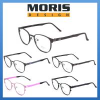 Moris แว่นตา รุ่น 3215 กรอบเต็ม Cateye ทรงตาแมว ขาข้อต่อ วัสดุ สแตนเลส สตีล (สำหรับตัดเลนส์) กรอบแว่นตา สวมใส่สบาย น้ำหนักเบา ไม่ตกเทรนด์ มีความแข็งแรงทนทาน Full frame Eyeglass leg joints Stainless Steel material Eyewear Top Glasses