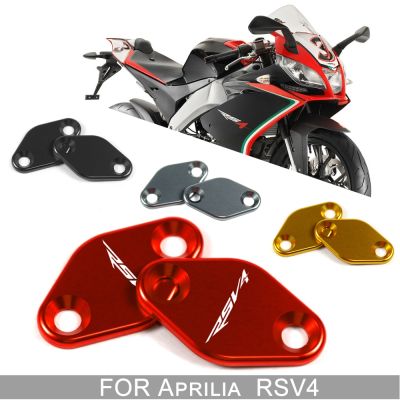 สำหรับ Aprilia RSV4 2021 2022กระจกมองหลังรถจักรยานยนต์ที่วางแผ่นตัวยึดกระจกฝาปิดยึดแบบหนีบอะแดปเตอร์ขยาย