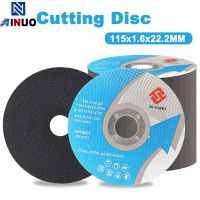 【LZ】❉  SIFANG 115mm Metal Cutting Discs Resin Stainless Steel Grinding Cut Off Wheel Circular Cutting Saw Blade for Angle Grinder 1Pc