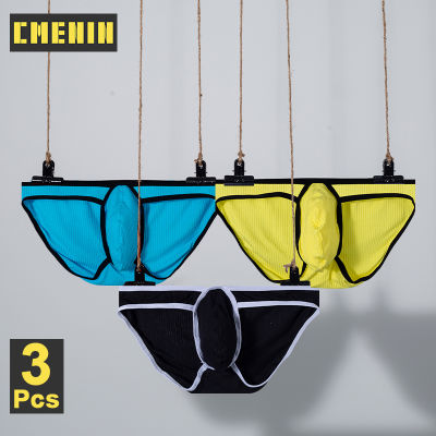 CMENIN ADANNU 3Pcs ผ้าฝ้ายแห้งเร็ว U-Pouch กางเกงในชายชุดชั้นใน Macaron Jockstrap กางเกงในบุรุษ Gift AD7203