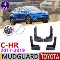 แผ่นบังโคลนหน้าสำหรับรถยนต์ Toyota C-HR 2018 2019 CHR C HR อุปกรณ์เสริมรถยนต์พนังชายบังโคลนไฟเบรกหลังมอเตอร์ไซด์