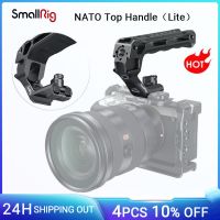 มือจับด้านบน NATO น้ำหนักเบาสำหรับ DSLR โครงใส่กล้องที่จับอเนกประสงค์พร้อมด้วย5ที่แปลงรองเท้าเย็นและแคลมป์ NATO (Lite) 3766