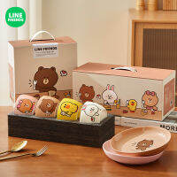 Line Friends บะหมี่แบบฟองลายการ์ตูนขนาด4.5นิ้วเซตชามของขวัญใหม่4ชามเครื่องใช้ในครัวเรือนชามเซรามิกนักเรียนเคลือบสี่ชิ้นชามข้าวเพื่อนของขวัญบ้านใหม่