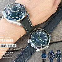 19/20Mm 21/22Mmผ้าใบหนังด้านล่างเปลี่ยนสายนาฬิกาสำหรับOmega Seamaster 300 Planet-Ocean Seikoสายผ้าไนลอนสำหรับแฮมิลตัน