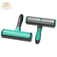 Pet Hair Remover Roller Reusable 2-Way Sticky Lint Roller แปรงทำความสะอาดอัตโนมัติเครื่องมือกำจัดขนสำหรับสุนัข Cats