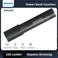 Philips SFL2185 Bright Flashlight with Power Bank Powerful Flashlights Stepless Dimming Camping Light for Indoor Outdoor