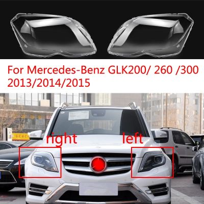 ฝาครอบไฟหน้าครอบไฟหน้ารถหุ้มเกราะครอบเลนส์กระจกสำหรับรถยนต์ Mercedes-เบนซ์ GLK 200/ 260 /300 2013-2015