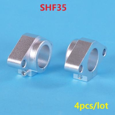 4pcslot SHF35 aluminum linear bearing shaft support for 35mm rod rail shaft support diy XYZ table CNC router parts