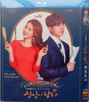 （READYSTOCK ）? [Blu-Ray Version] Touch True Lee Dong-Wook Yoo In-Na Korean Chinese Characters Korean Tv Series Dvd Disc YY