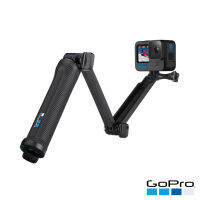 3-WAY™ | ARM | TRIPOD ของแท้ GOPRO