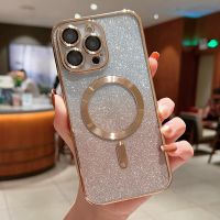 Gradient Plating Glitter Case For iPhone 14 11 12 13 Pro Max Magsafe Magnetic Wireless Charge Lens Protection Silicone Cover