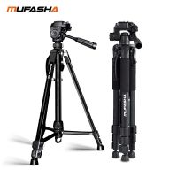 Portable Lightweight Tripod &amp; Laser Levels Accressios With Carrying Bag and 1/4 inch thread