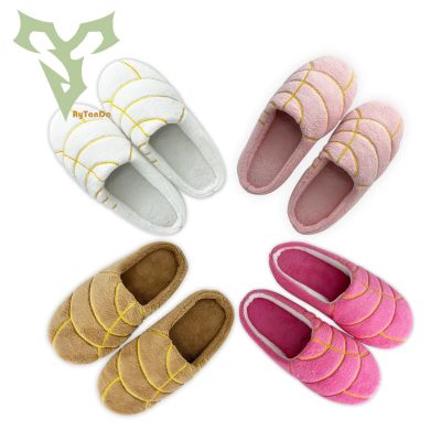 Hot Sales Conchas Towel Fluff Slippers Bread Slippers Super Soft Cartoon Simulation Bread Indoor Shoes Bedroom Slippers