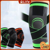 【NATA】 In Stock Running Mountaineering Knee Pads Warm Nylon Sports Knee Pads Exercise Fitness Knee Pads