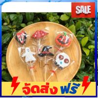 **มาใหม่** Cookies pop Halloween10ชิ้น อุปกรณ์เบเกอรี่ ทำขนม bakeware จัดส่งฟรี เก็บปลายทาง