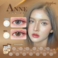 ?คอนแทคเลนส์✨ขนาดมินิ✨ Anne (Mayalens)